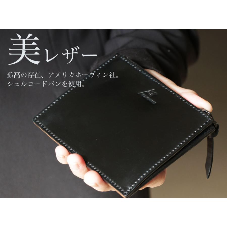 KAKUMEI 薄い財布 ミニ財布 ホーウィン コードバン メンズ 薄型 KAKUMEI 薄い財布 ミニ財布 ホーウィン コードバン メンズ 薄型