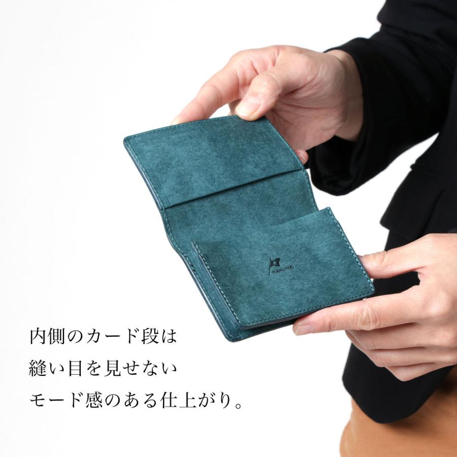 KAKUMEI（カクメイ） 名刺入れ ボックス型 日本製 本革 プエブロレザー