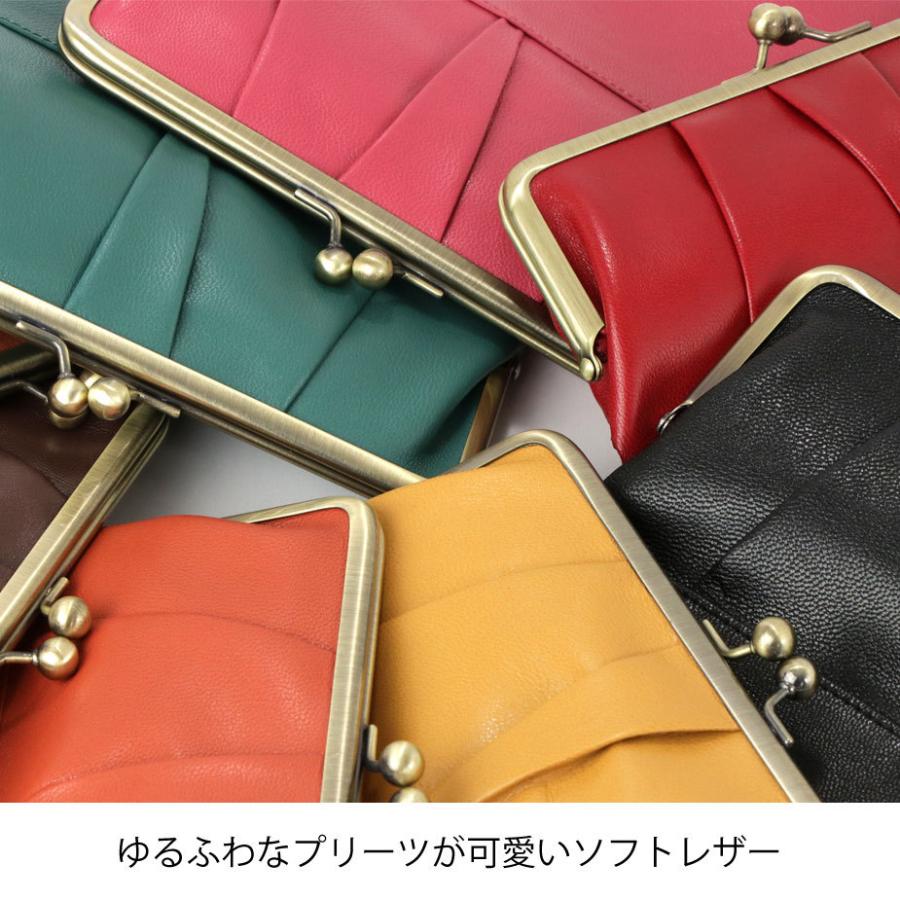 Nostalgic News（ノスタルジックニュース） がま口長財布 レディース