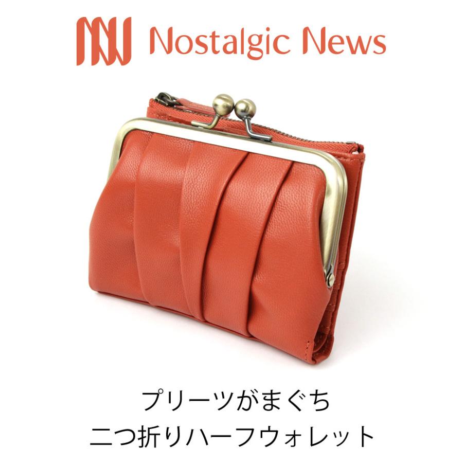がま口財布 二つ折り財布 コンパクト Nostalgic News ノスタルジックニュース レディース 本革 財布 ソフトレザー 羊革 シープスキン シープレザー がまぐち|osaifuyasan|07