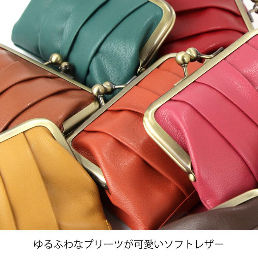 がま口財布 二つ折り財布 コンパクト Nostalgic News ノスタルジックニュース レディース 本革 財布 ソフトレザー 羊革 シープスキン シープレザー がまぐち|osaifuyasan|08