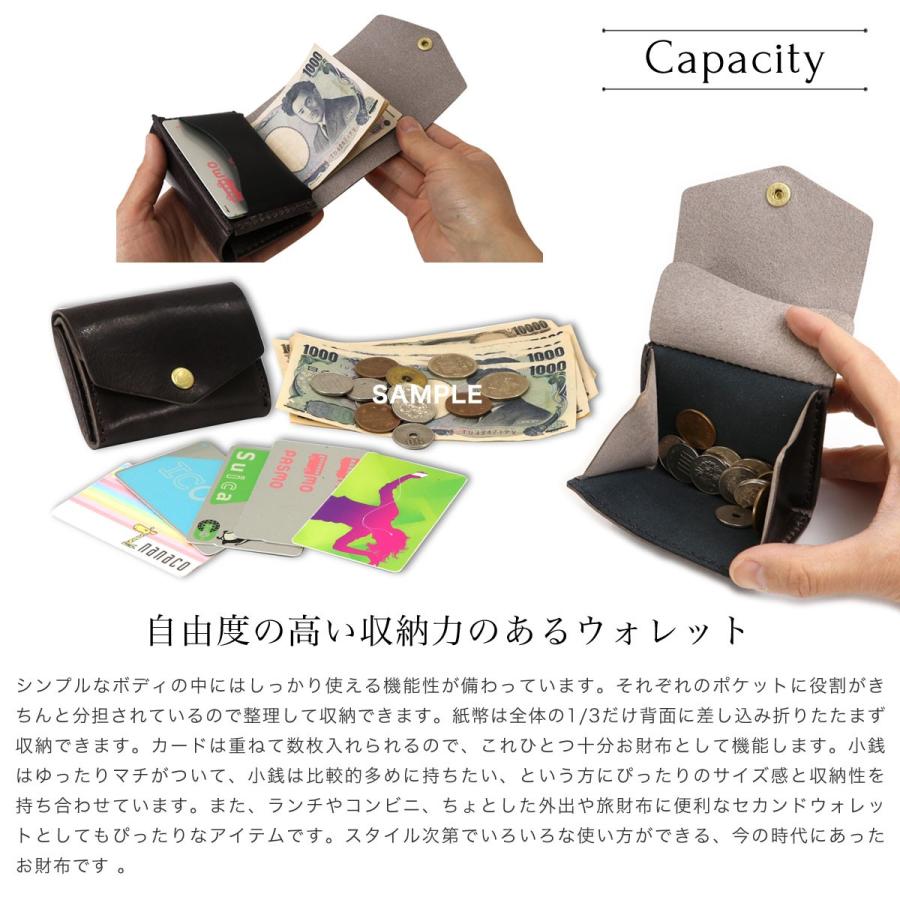 Cham ミニ財布 レディース お札を折らない 日本製 三つ折り Cham ミニ財布 レディース お札を折らない 日本製 三つ折り