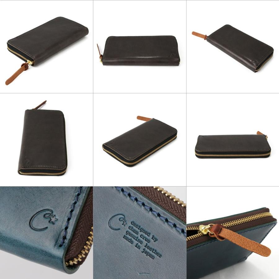 Cham（チャム） 長財布 ラウンドファスナー 使いやすい 小銭入れ