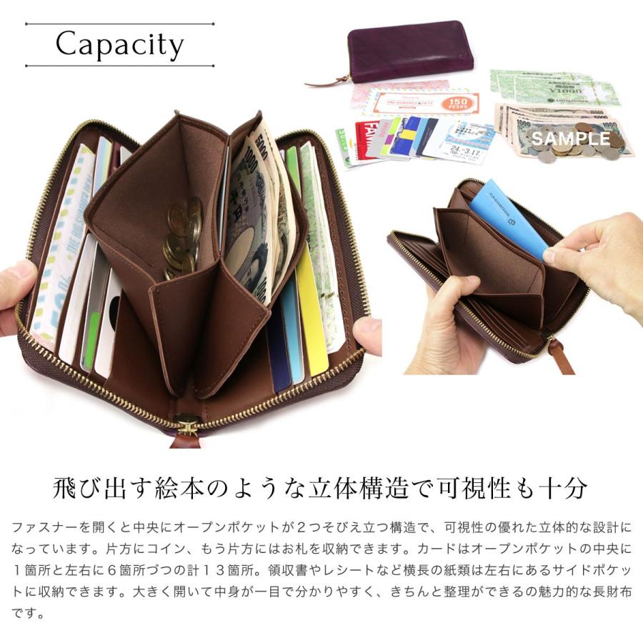 長財布 ラウンドファスナー 使いやすい 小銭入れ 札入れ ポケット イタリアンレザー 本革 日本製 レディース CHAM チャム DOUGRASS ダグラス 姫路レザー ヌメ革 ツヤ感 光沢感 シック おしゃれ 大人 送料無料 ブラウン SALE Cham（チャム） 長財布 ラウンドファスナー 使いやすい 小銭入れ