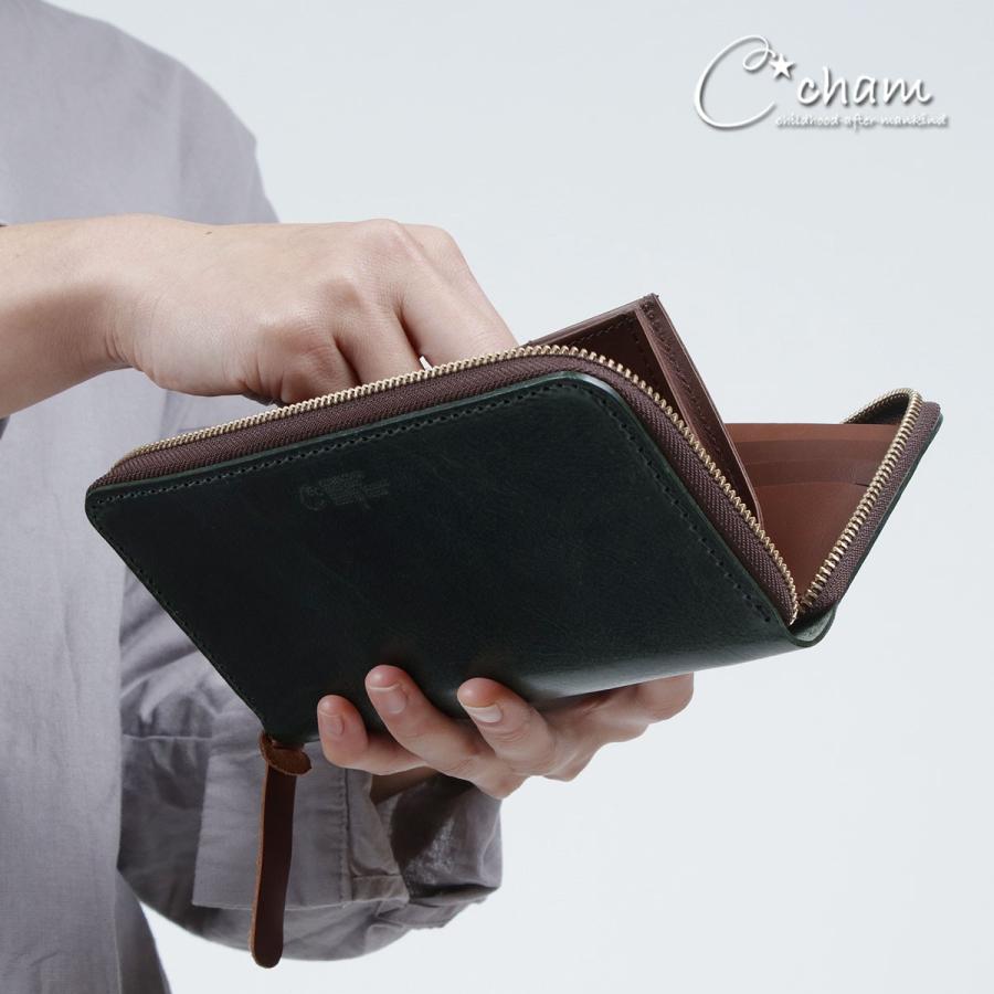 長財布 ラウンドファスナー 使いやすい 小銭入れ 札入れ ポケット イタリアンレザー 本革 日本製 レディース CHAM チャム DOUGRASS ダグラス 姫路レザー ヌメ革 ツヤ感 光沢感 シック おしゃれ 大人 送料無料 ブラウン SALE Cham（チャム） 長財布 ラウンドファスナー 使いやすい 小銭入れ