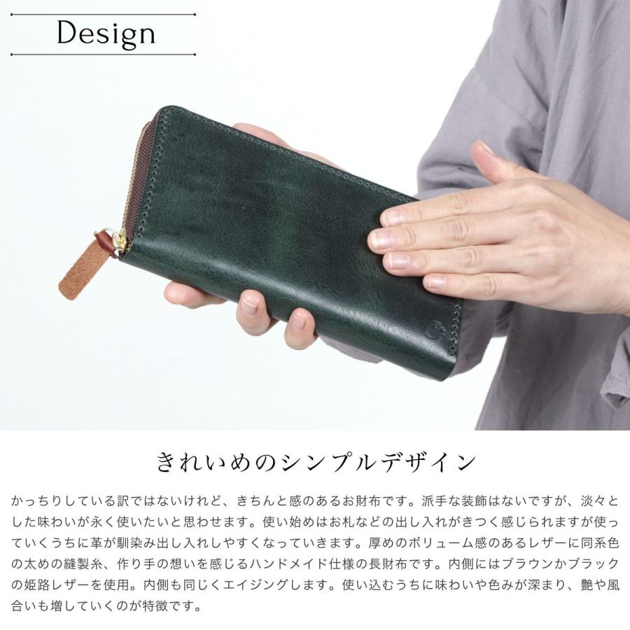 Cham（チャム） 長財布 ラウンドファスナー 使いやすい 小銭入れ