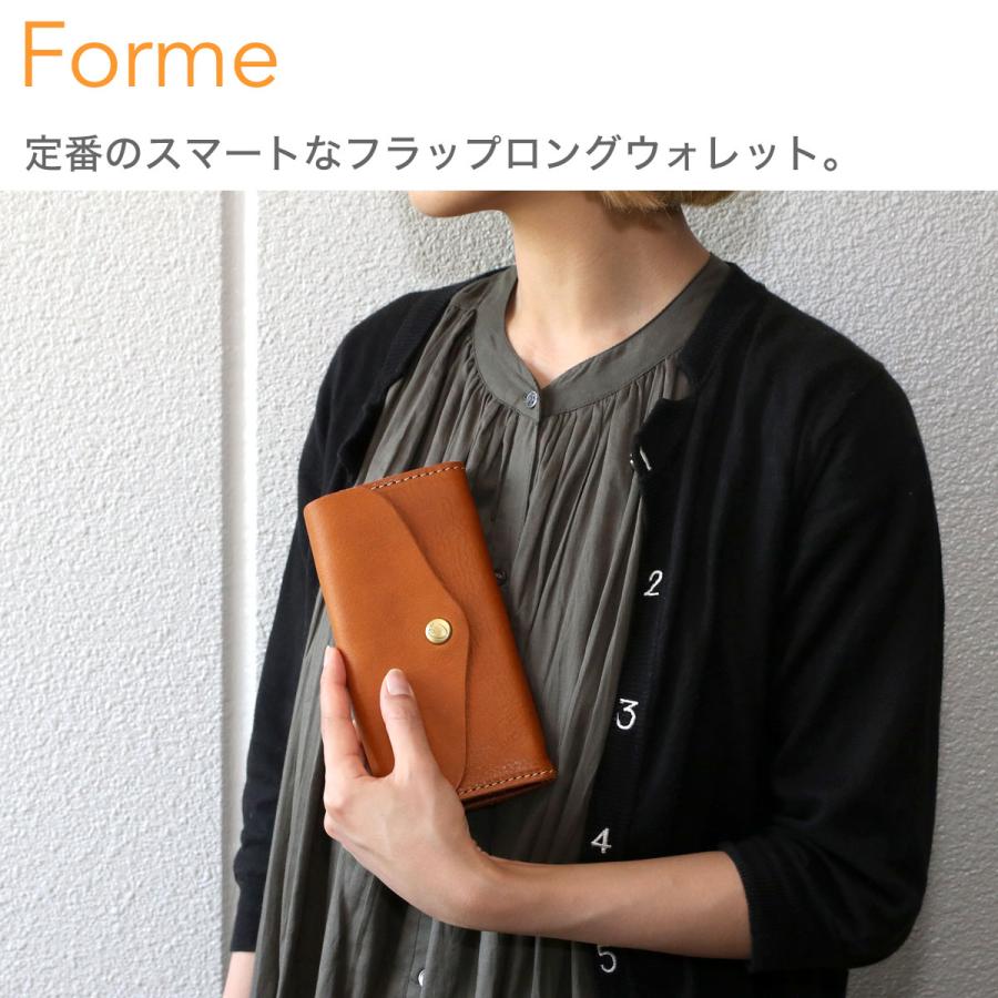 長財布 レディース 大容量 Cham フラップ 日本製 かぶせ 姫路 長財布 レディース 大容量 Cham フラップ 日本製 かぶせ 姫路