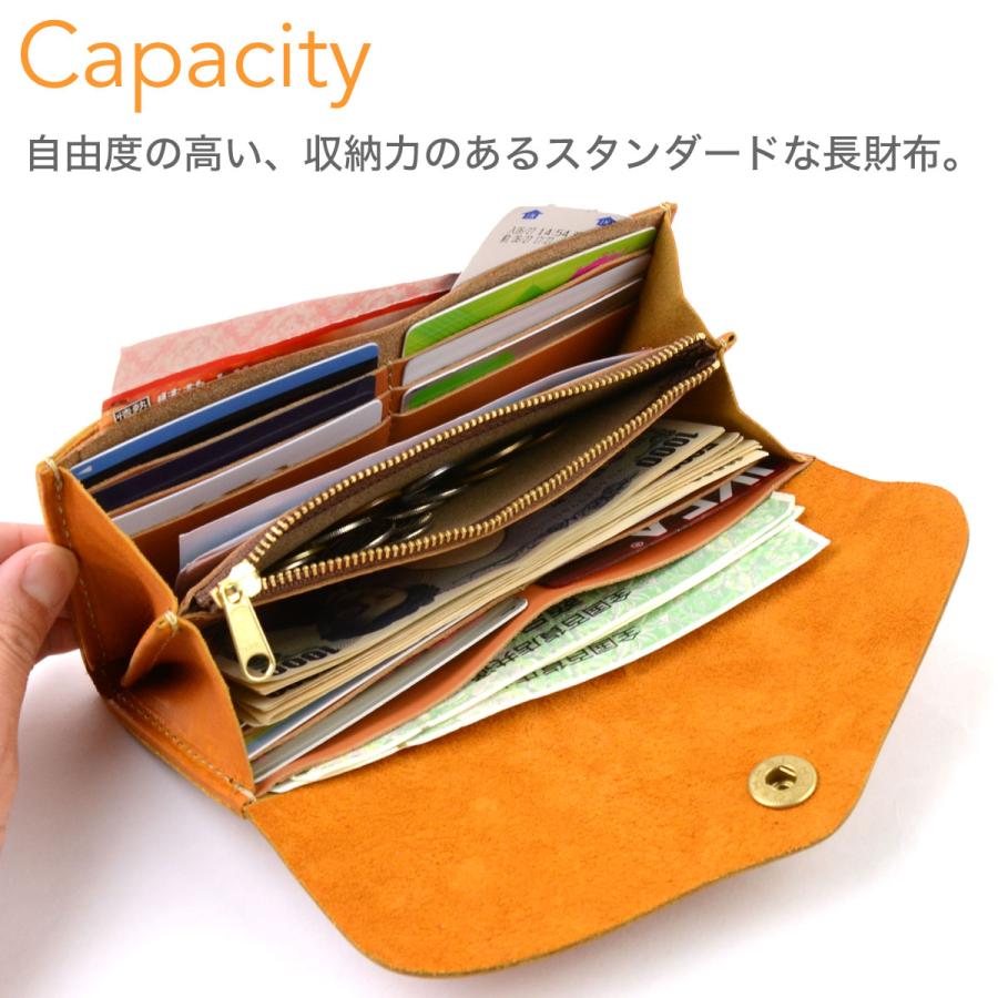 長財布 レディース 大容量 Cham フラップ 日本製 かぶせ 姫路 長財布 レディース 大容量 Cham フラップ 日本製 かぶせ 姫路