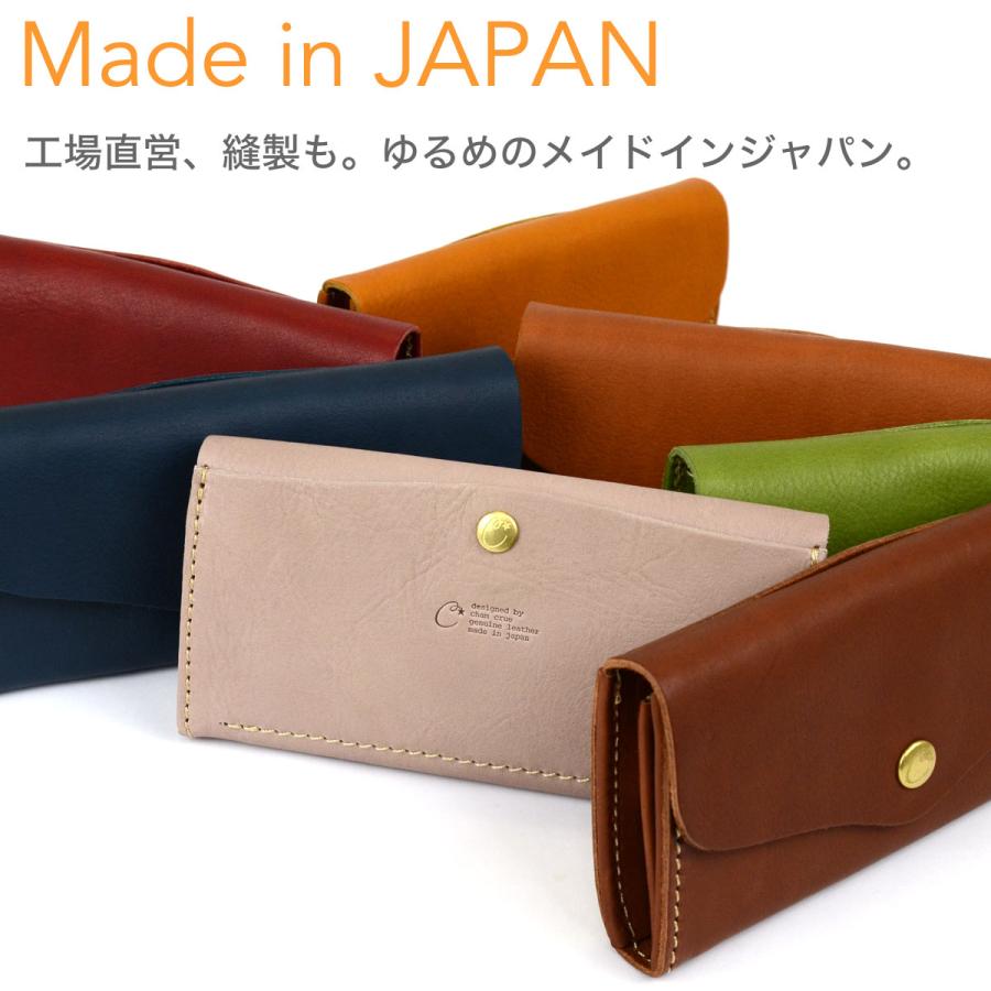 アンクル 長財布 レディース 大容量 Cham フラップ 日本製 アンクル 長財布 レディース 大容量 Cham フラップ 日本製