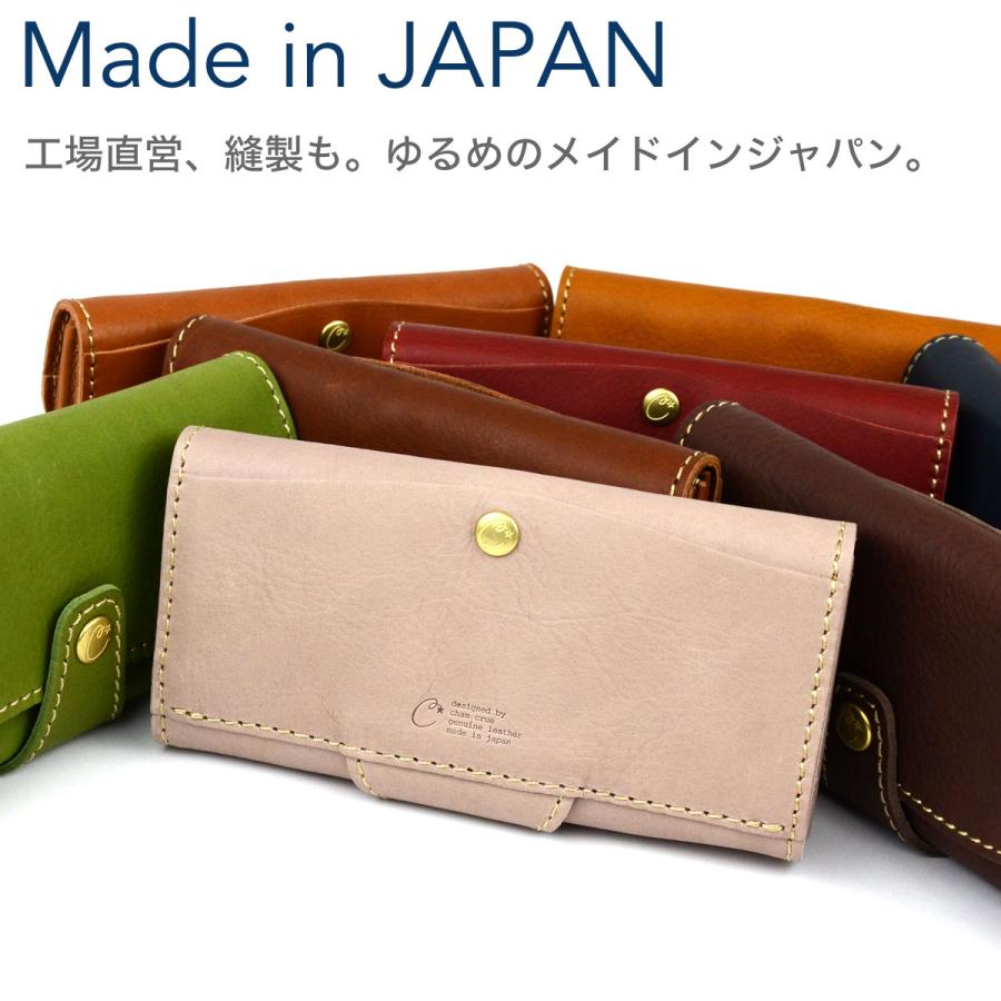 Cham 長財布 レディース 大容量 ギャルソン 日本製 姫路レザー Cham 長財布 レディース 大容量 ギャルソン 日本製 姫路レザー