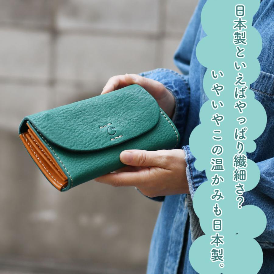 Cham 長財布 レディース 大容量 フラップ 日本製 スモーキー Cham 長財布 レディース 大容量 フラップ 日本製 スモーキー