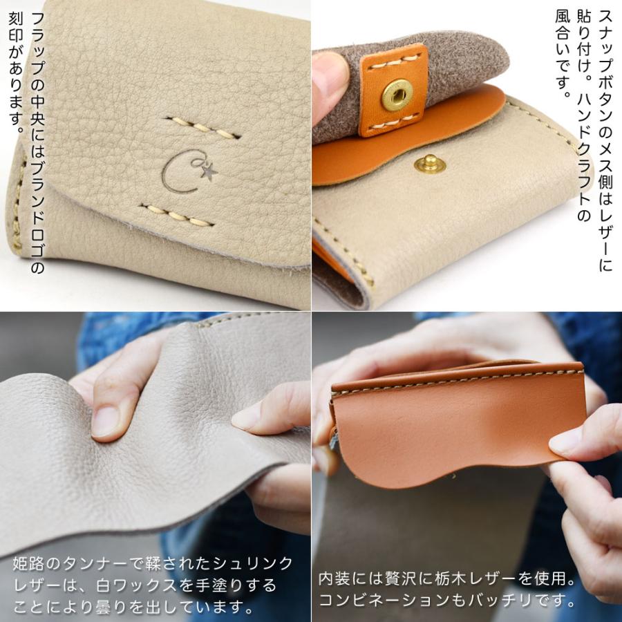 Cham お札を折らないミニ財布 レディース 三つ折り 小さい財布 Cham お札を折らないミニ財布 レディース 三つ折り 小さい財布