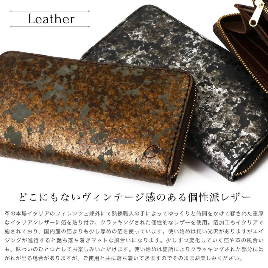 長財布 ラウンドファスナー イタリアンレザー 姫路レザー クラッキング 箔 本革 日本製 レディース CHAM チャム RUSTY ラスティ｜osaifuyasan｜12