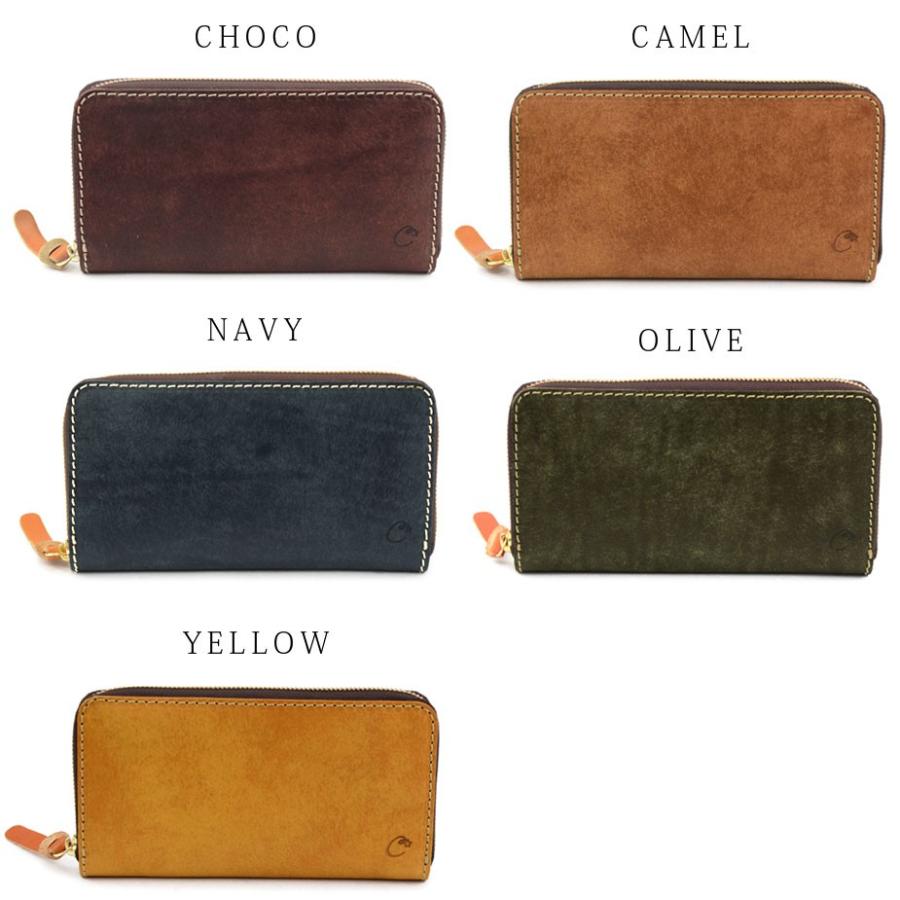 Cham（チャム） 長財布 ラウンドファスナー ラウンド イタリアンレザー
