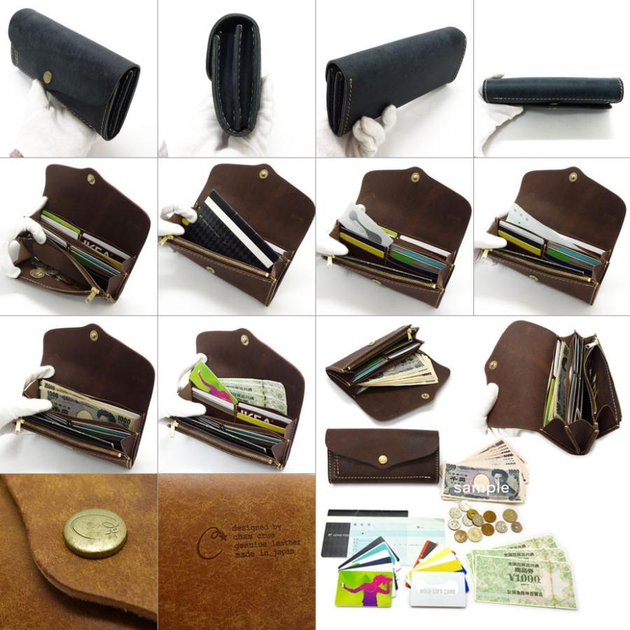 Cham（チャム） 長財布 大容量 レディース 日本製 フラップ プエブロ