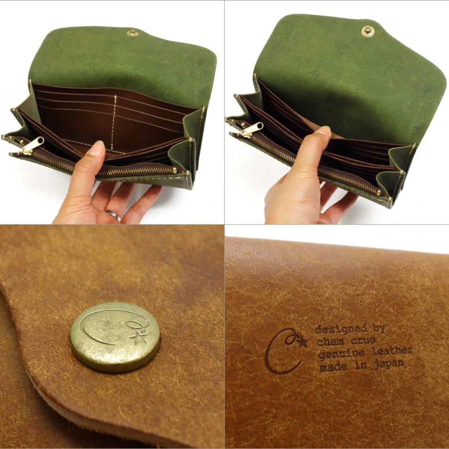 Cham（チャム） 長財布 大容量 レディース 日本製 フラップ プエブロ