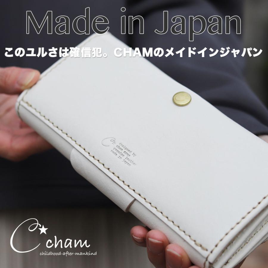 Cham 長財布 ギャルソン レディース 本革 日本製 チャム 姫路 Cham 長財布 ギャルソン レディース 本革 日本製 チャム 姫路