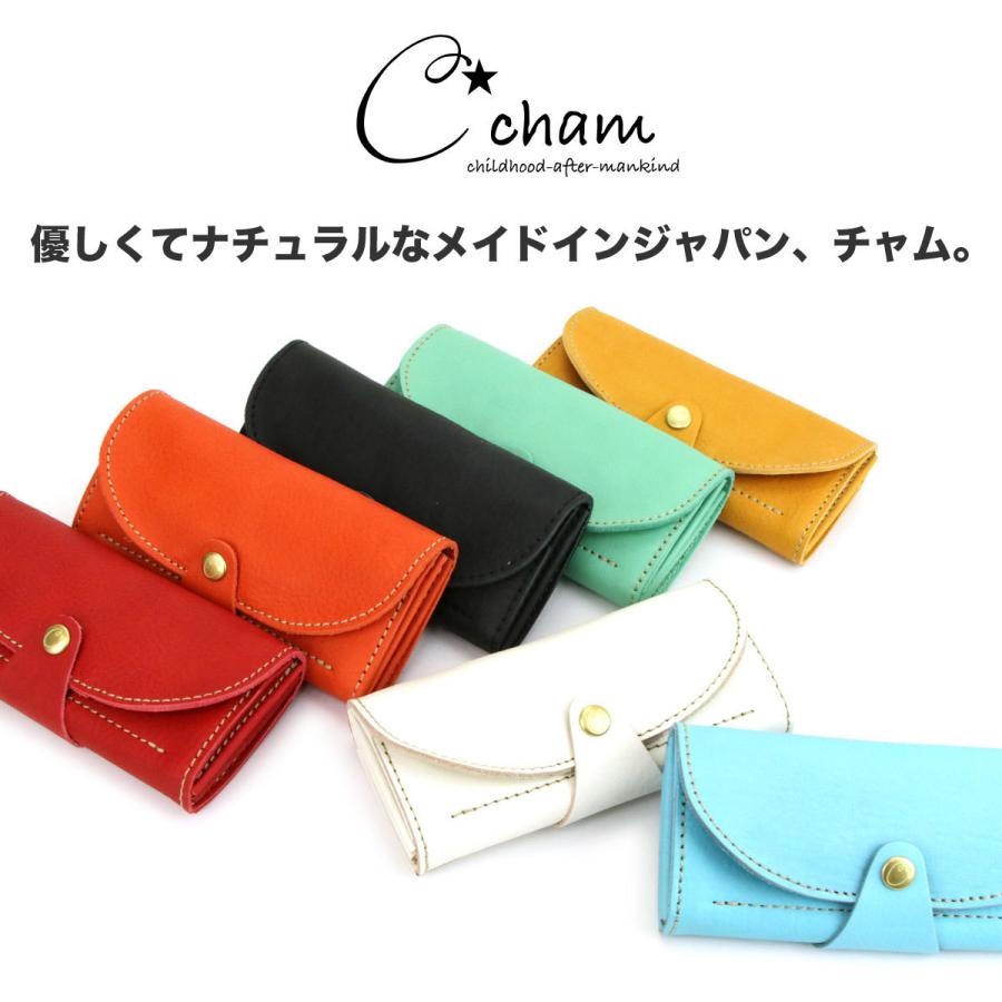 Cham 長財布 ギャルソン レディース 本革 日本製 チャム 姫路 Cham 長財布 ギャルソン レディース 本革 日本製 チャム 姫路