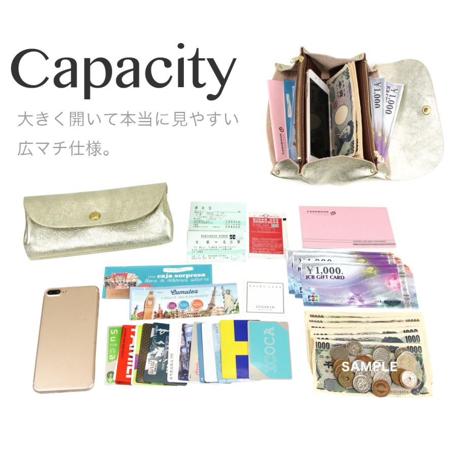 長財布 プランプロングウォレット 広マチ シュリンクレザー 本革 日本製 レディース ユニセックス CHAM チャム HAKU LXKH002 長財布 プランプロングウォレット 広マチ シュリンクレザー 本革 日本製 レディース ユニセックス CHAM チャム HAKU LXKH002
