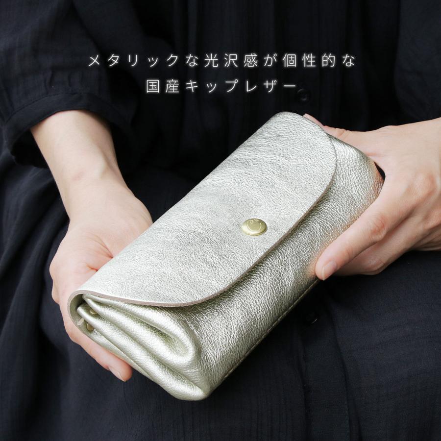 Cham 長財布 プランプロングウォレット 広マチ シュリンクレザー Cham 長財布 プランプロングウォレット 広マチ シュリンクレザー
