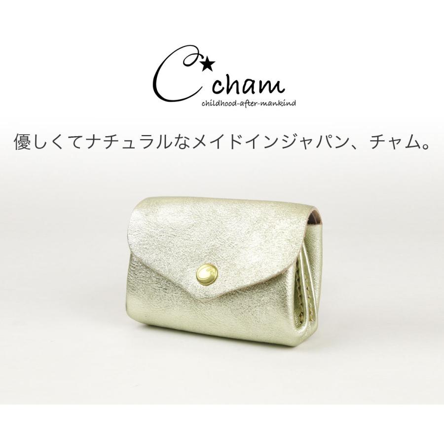 お札が折れないミニ財布 レディース Cham メタリック 日本製 チャム コンパクトウォレット お札を折らない 本革｜osaifuyasan｜05