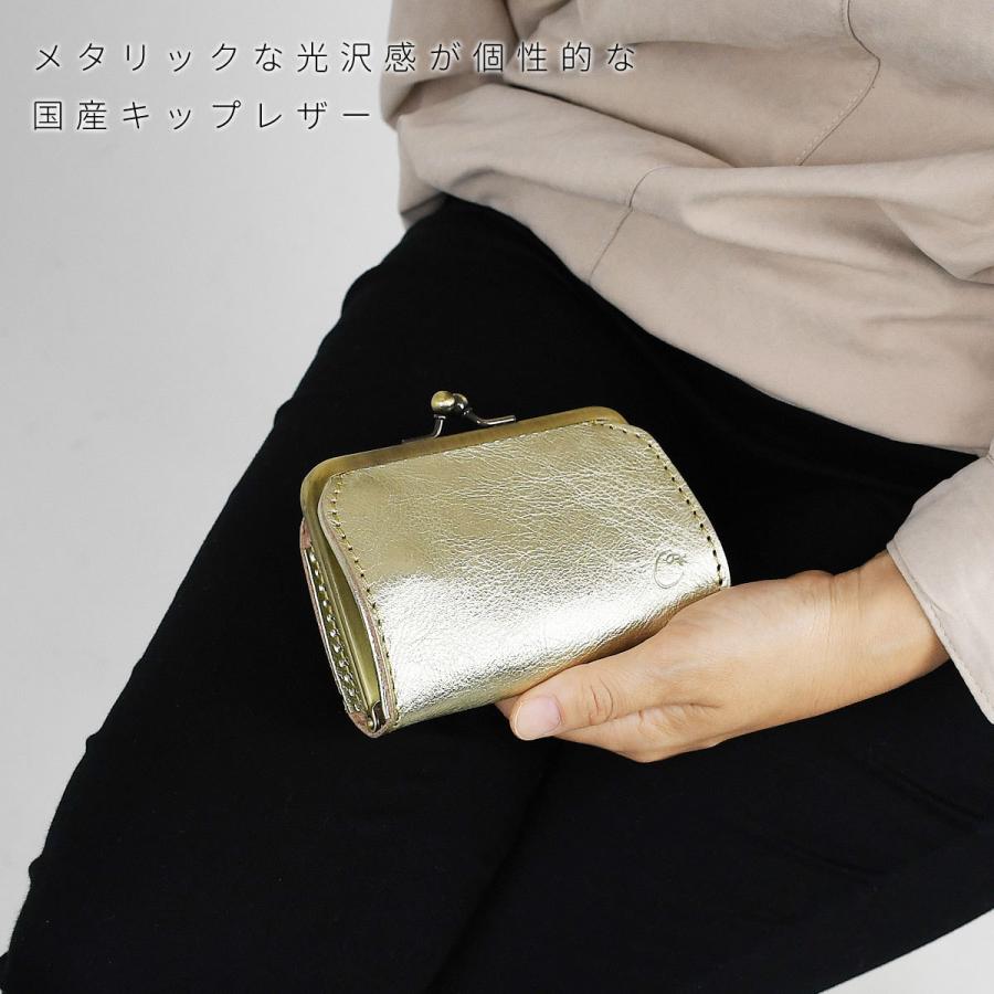 ミニ財布 小さい財布 コンパクトウォレット お札を折らないミニ財布 がまぐち がま口 箔レザー プラチナ 本革 日本製 ユニセックス CHAM チャム HAKU LXKH017 :kns-lxkh017:おさいふやさん - 通販 - Yahoo!ショッピング ミニ財布 小さい財布 コンパクトウォレット お札を折らないミニ財布 がまぐち がま口 箔レザー プラチナ 本革 日本製 ユニセックス CHAM チャム HAKU LXKH017 :kns-lxkh017:おさいふやさん - 通販 - Yahoo!ショッピング