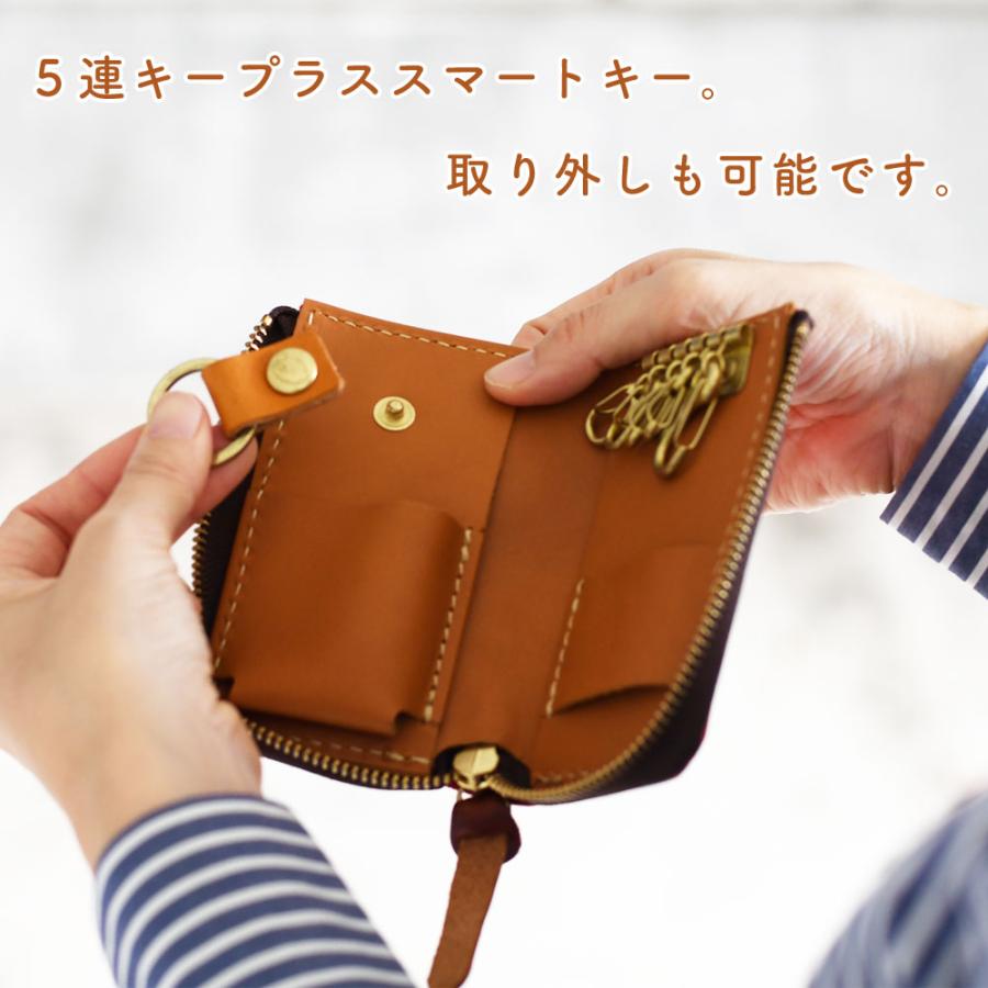 Cham 多機能 キーケース CHAM チャム スマートキー収納可 Cham 多機能 キーケース CHAM チャム スマートキー収納可