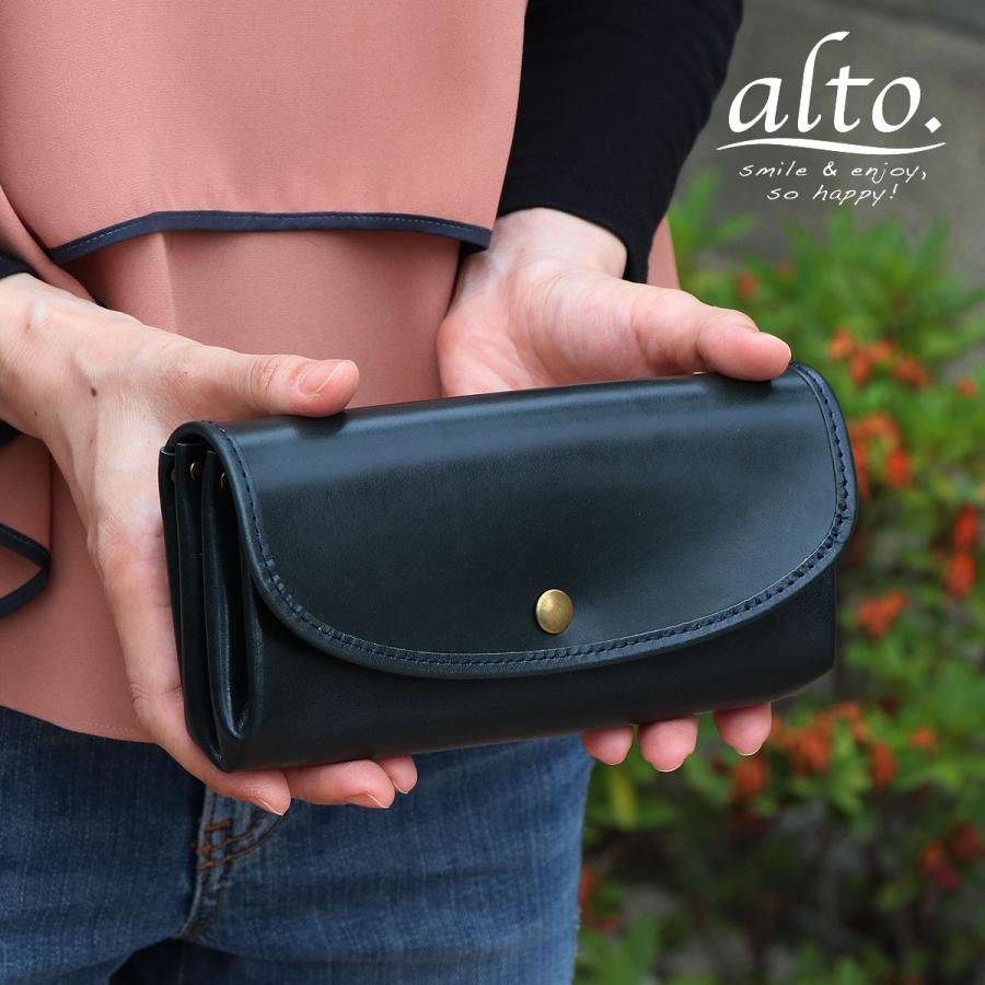 alto. Hオイルヌメ ジャバラロングウォレット 楽天市場】長財布 じゃばら フラップ alto. 日本製 姫路レザー 本革