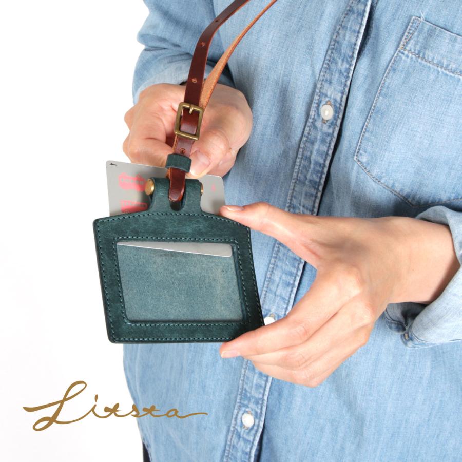 Idカードホルダー おしゃれ ネックストラップ Idカードケース 日本製 本革 イタリアンレザー プエブロ Litsta リティスタ Id Holder Idホルダー Ledo Idstrap Xyqz おさいふやさん 通販 Yahoo ショッピング