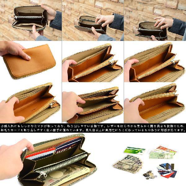 本革製ラウンドファスナー長財布 レディース ロングウォレット 本革製ラウンドファスナー長財布 レディース ロングウォレット