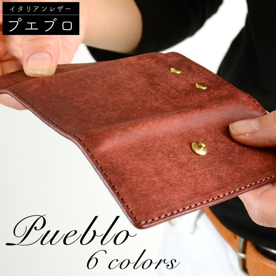 Litsta キーケース 4連 Key Case 三つ折り 日本製 本革 イタリアンレザー PUEBLO プエブロ 牛革 リティスタ 送料無料 :ltst-4keycs:おさいふやさん 通販 LITSTA リティスタ 4連 キーケース イタリアンレザー pueblo Black