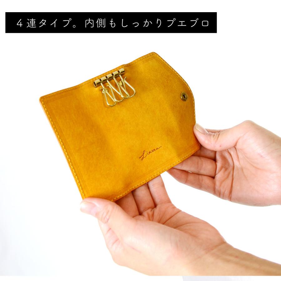 Litsta キーケース 4連 Key Case 三つ折り 日本製 本革 イタリアン 