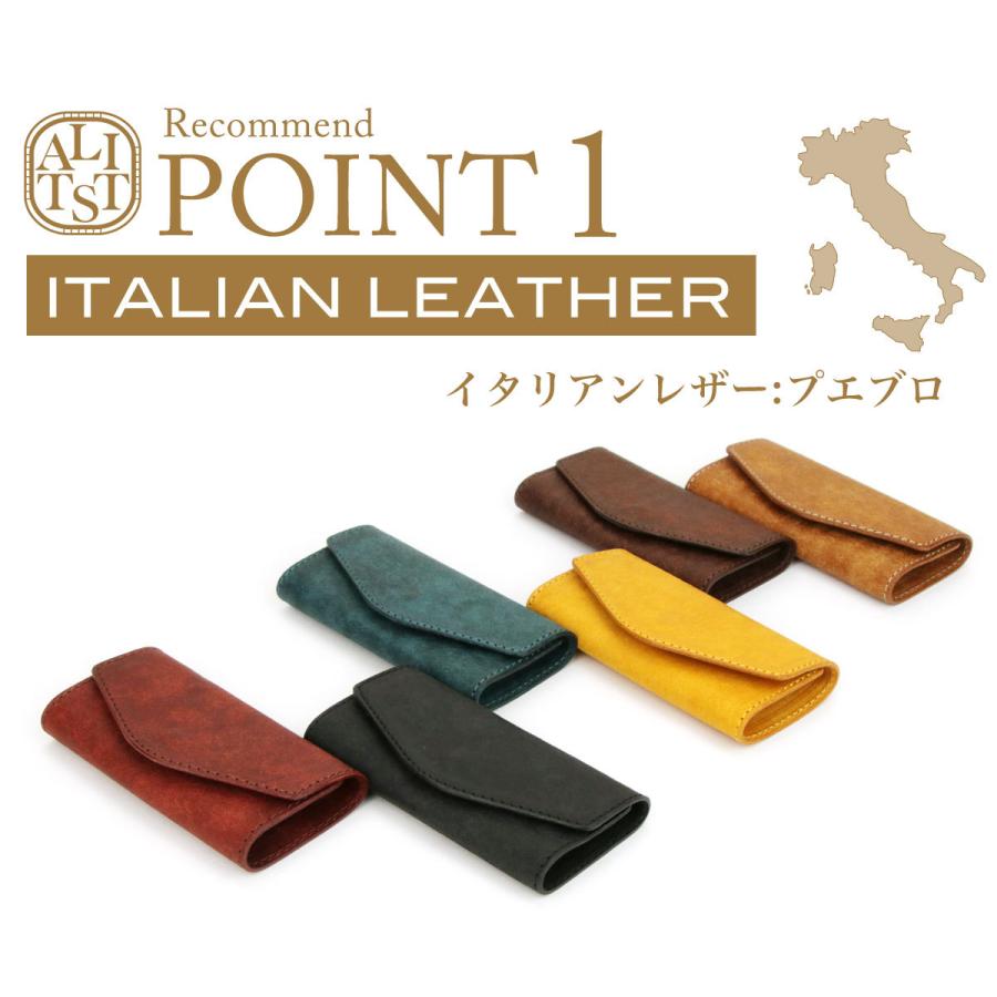 Litsta キーケース 4連 Key Case 三つ折り 日本製 本革 イタリアンレザー PUEBLO プエブロ 牛革 リティスタ 送料無料 :ltst-4keycs:おさいふやさん 通販 LITSTA リティスタ 4連 キーケース イタリアンレザー pueblo Black
