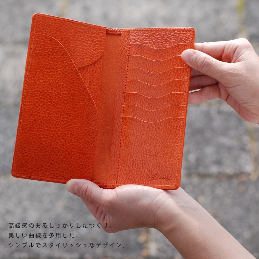 お札とカードだけ 財布 長財布 レディース 札入れ 小銭入れなし お札とカードだけ 財布 長財布 レディース 札入れ 小銭入れなし