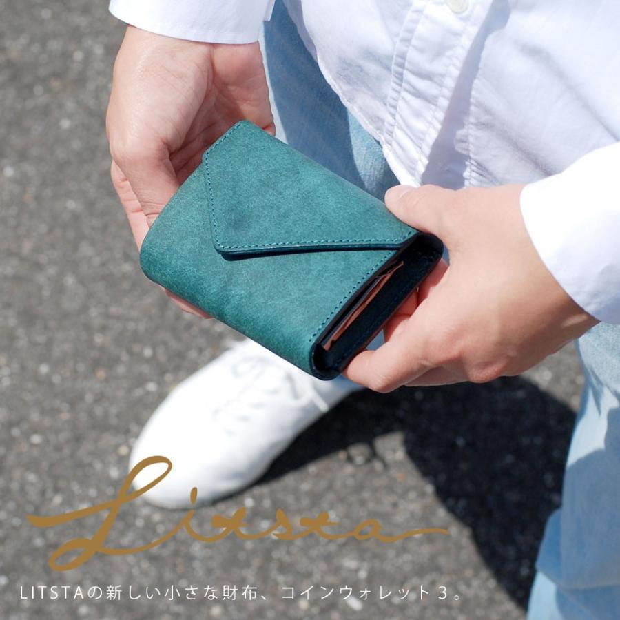 ミニ財布 メンズ 三つ折り コインウォレット3 LITSTA コインクリップ 日本製 本革 プエブロ