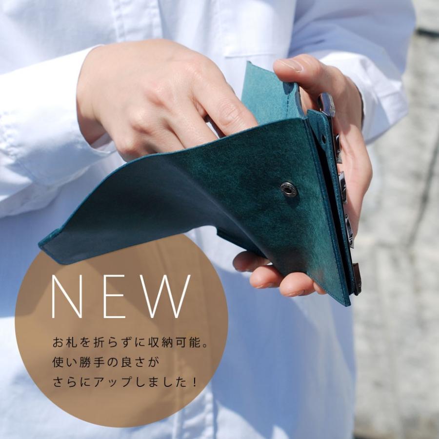 ミニ財布 メンズ 三つ折り コインウォレット3 LITSTA コインクリップ
