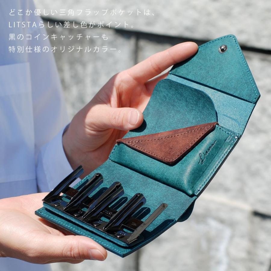 ミニ財布 メンズ 三つ折り コインウォレット3 LITSTA コインクリップ