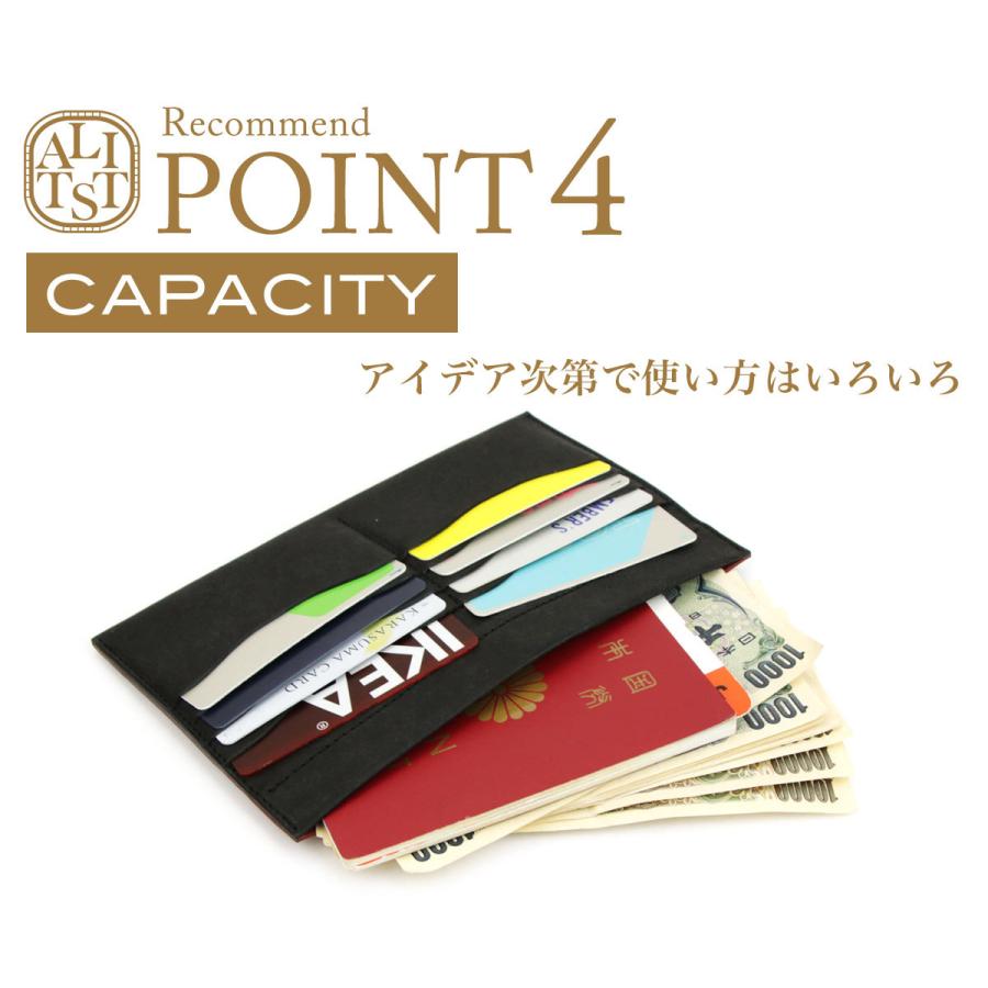 Litsta パスポートウォレット 母子手帳ケース 札入れ 長財布 小銭入れ