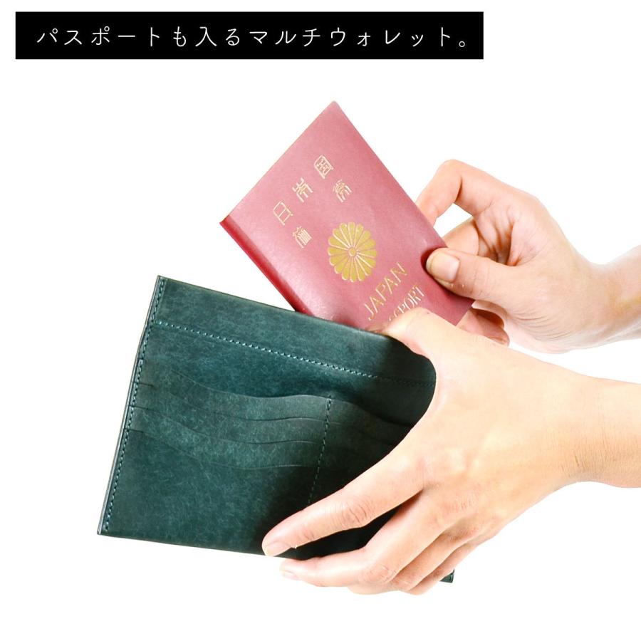 Litsta パスポートウォレット Passport Wallet 母子手帳ケース 札入れ 長財布 小銭入れなし 薄い 薄型 日本製 本革 イタリアンレザー PUEBLO プエブロ 牛革 リティスタ 送料無料 Litsta パスポートウォレット 母子手帳ケース 札入れ 長財布 小銭入れ