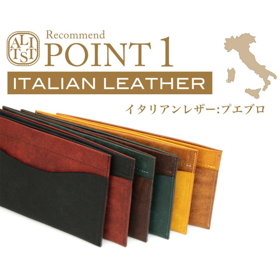 Litsta パスポートウォレット 母子手帳ケース 札入れ 長財布 小銭入れ