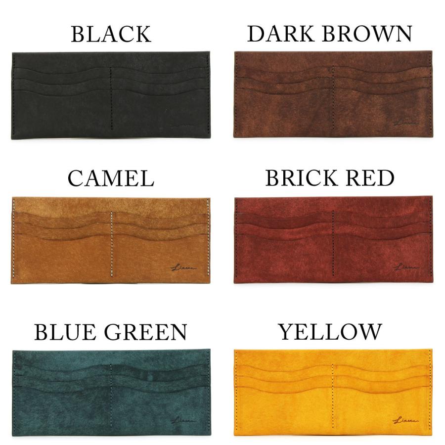 Litsta シングルビルケース Single Bill Case 札入れ 極薄財布 長財布