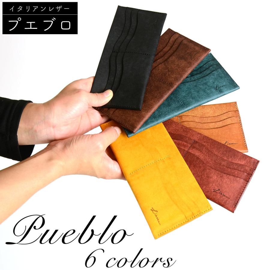 Litsta シングルビルケース Single Bill Case 札入れ 極薄財布 長財布 小銭入れなし 薄い 薄型 日本製 本革 イタリアンレザー PUEBLO プエブロ 牛革 リティスタ 送料無料 Litsta シングルビルケース Single Bill Case 札入れ 極薄財布 長財布