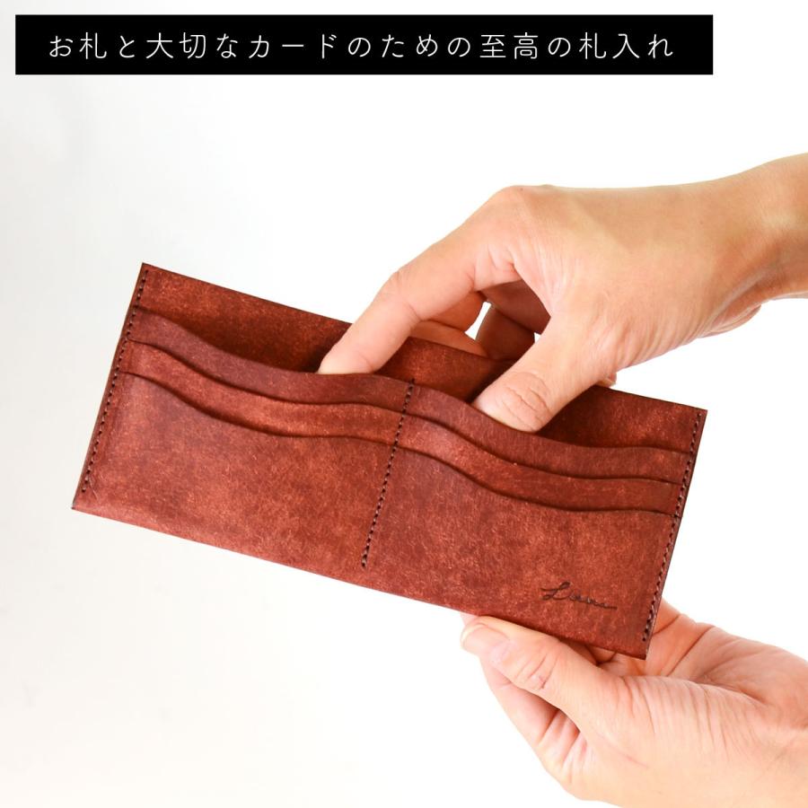 Litsta シングルビルケース Single Bill Case 札入れ 極薄財布 長財布