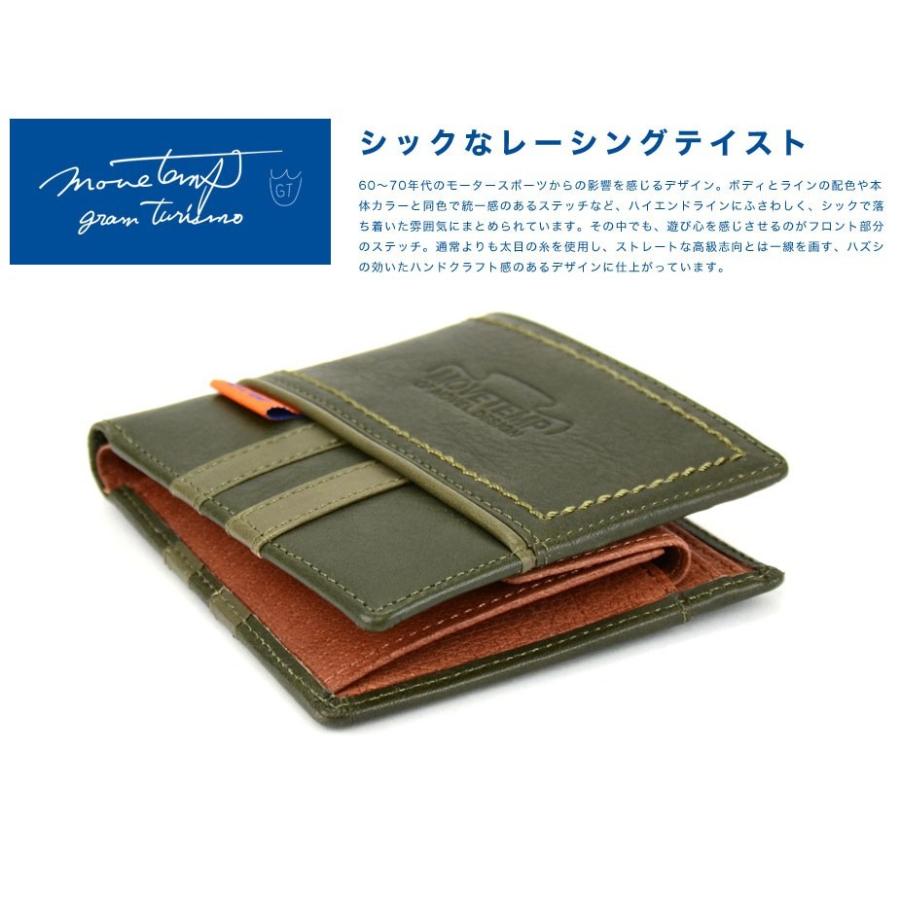 メンズ 二つ折り財布 ハーフウォレット 革財布 牛革 キップ メンズ 二つ折り財布 ハーフウォレット 革財布 牛革 キップ