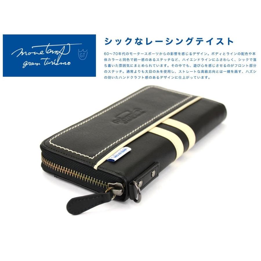 メンズ ラウンドファスナー長財布 ロングウォレット 革財布 牛革 