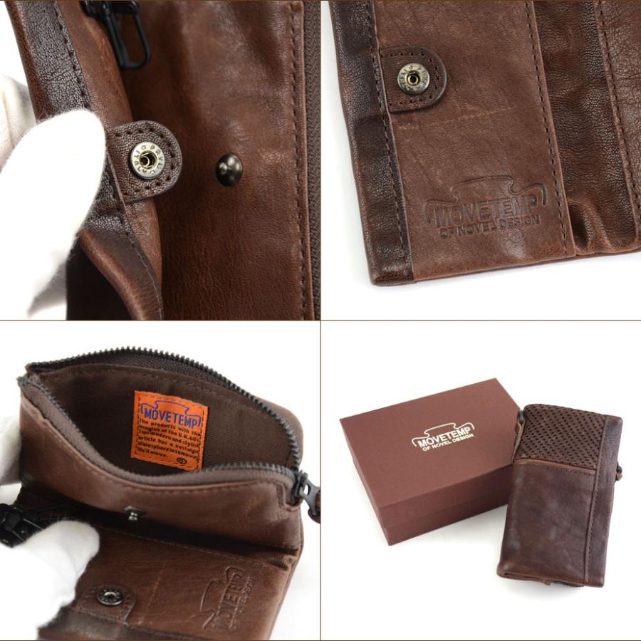 キーケース 小銭入れ メンズ 本革 馬革 パンチングレザー MOVETEMP