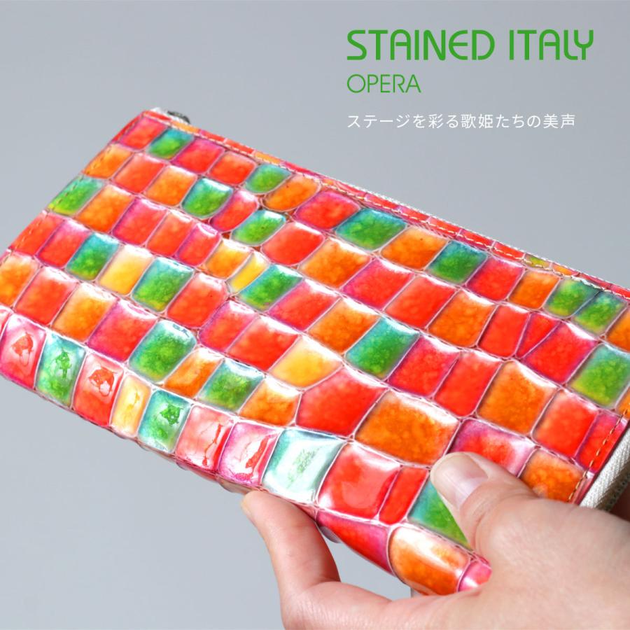 長財布 L字ファスナー イタリアンレザー 本革 レディース クロコ 型