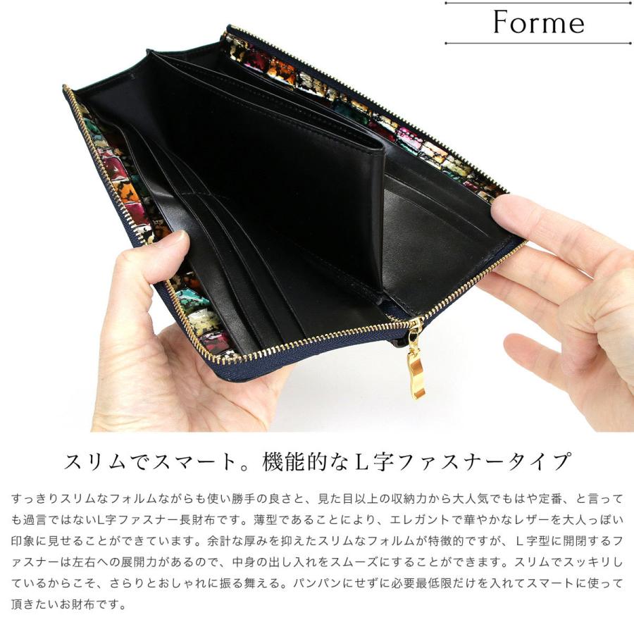 長財布 L字ファスナー イタリアンレザー 本革 レディース クロコ 型
