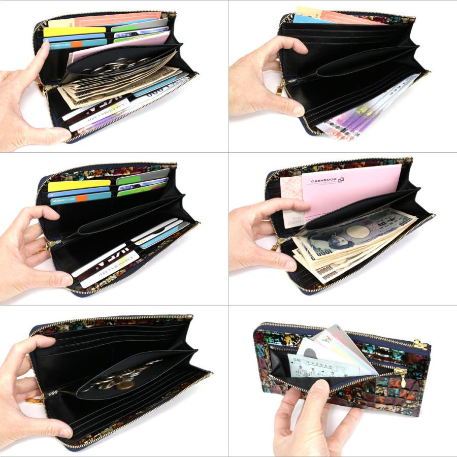 長財布 L字ファスナー イタリアンレザー 本革 レディース クロコ 型