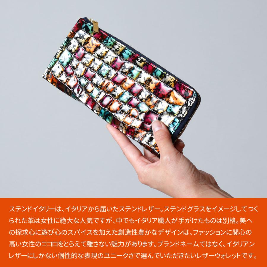 長財布 L字ファスナー イタリアンレザー 本革 レディース クロコ 型